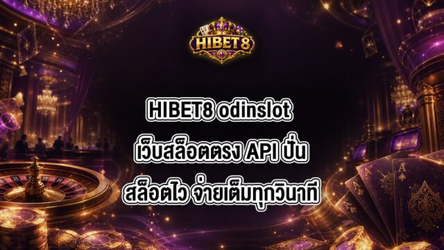 HIBET8 odinslot